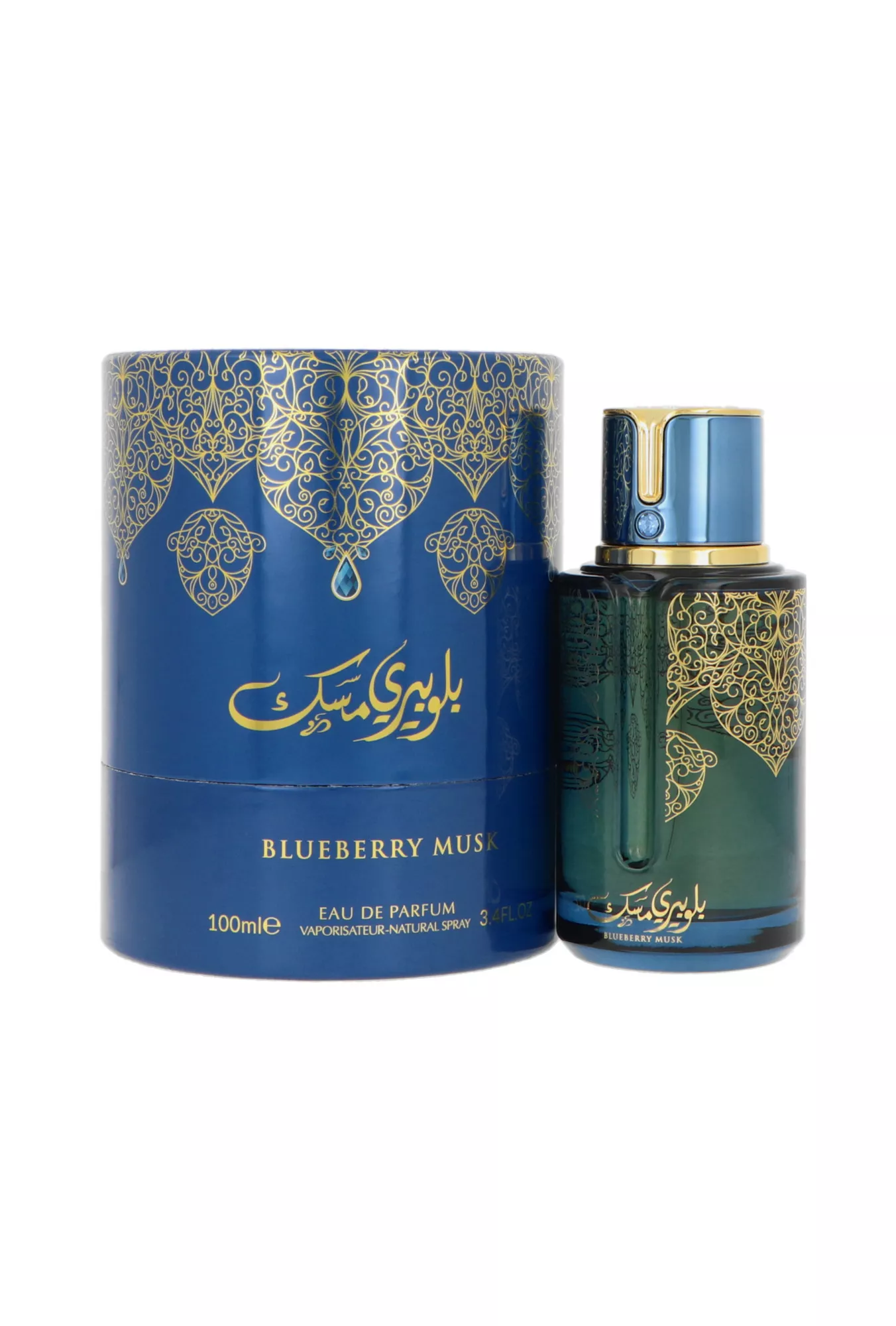 Arabiyat Blueberry Musk thumbnail 4