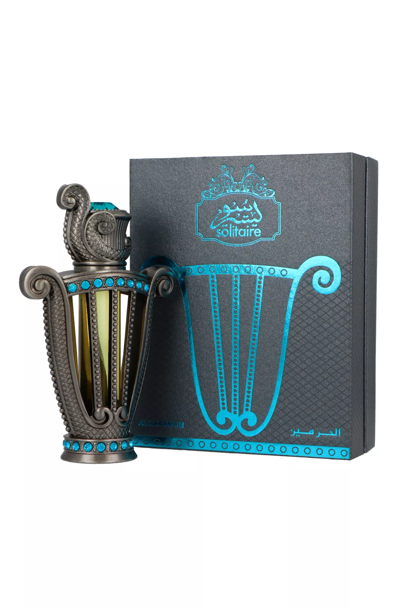 Al Haramain Solitaire thumbnail 4