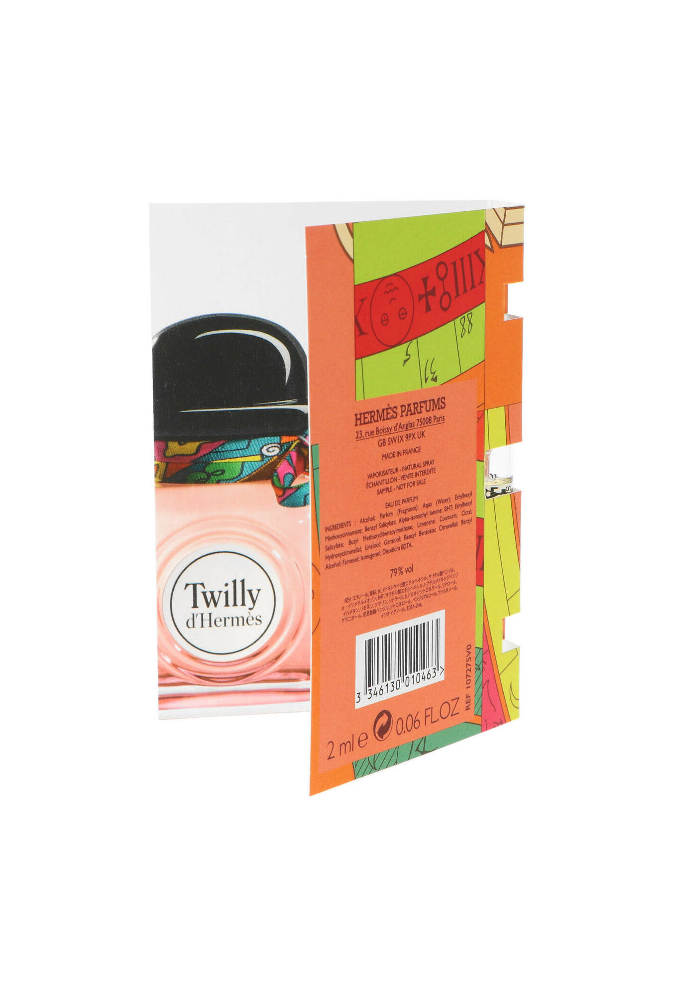 Hermes sample  twilly d’hermes thumbnail 4
