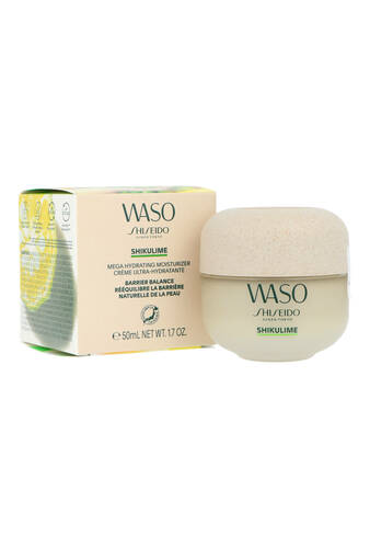 Shiseido Waso Shikulime Mega Hydrating Moisturizer 50ml 2