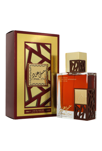 Lattafa Simply Oud Edp 100ml 4