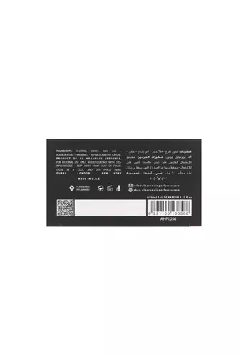 Al Haramain Oyuny Edp 100ml 4