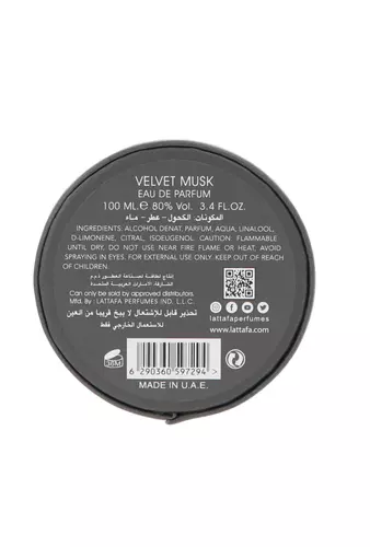 Lattafa Velvet Musk Edp 100ml 4
