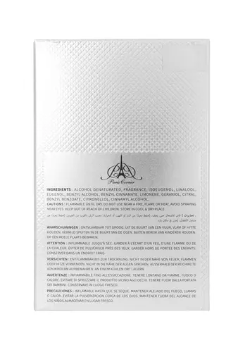 Paris Corner Prive Zarah Ombre De Louis Extrait De Parfum 70ml 4