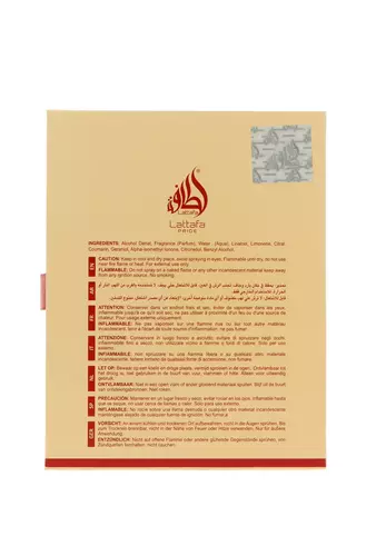 Lattafa Pride Play For Kids Edp 75ml 4