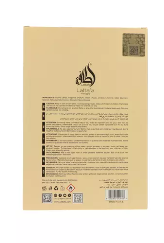 Lattafa Pride Art Of Nature II Edp 100ml 4