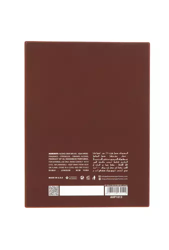 Al Haramain Amber Oud Gold Edition Edp 100ml 4