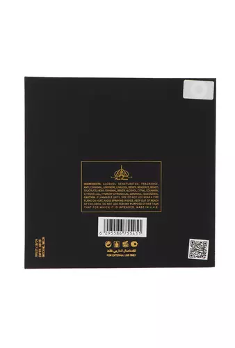 Paris Corner Emir Vertex Edp 100ml 4