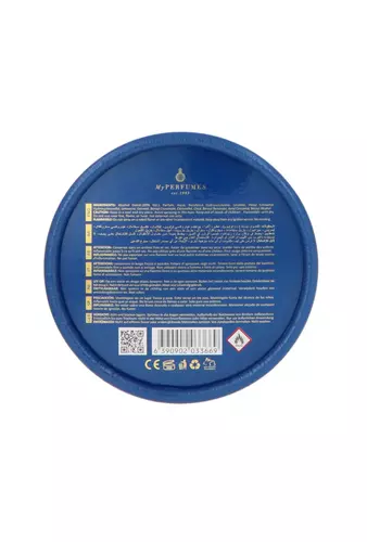 Arabiyat Prestige Blueberry Musk Edp 100ml 4