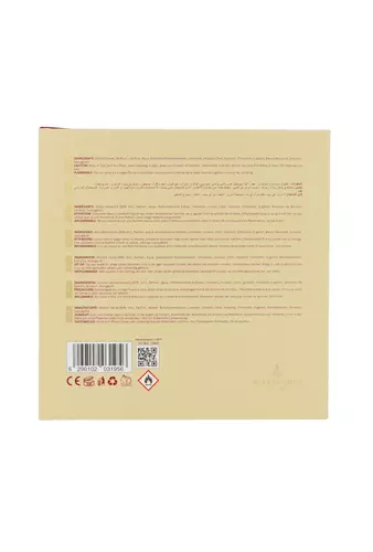 Arabiyat Prestige Hypnotic Amber Edp 100ml 4