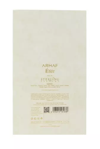 Armaf Eter Desert Breeze Edp 100ml 4