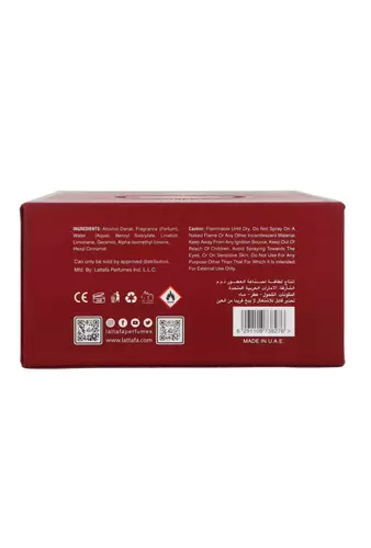 Lattafa Pride Nebras Edp 100ml 4