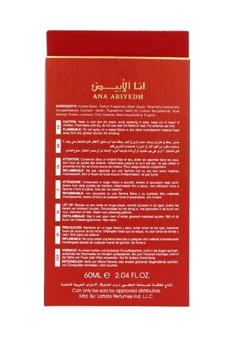 Lattafa Ana Abiyedh Scarlet Edp 60ml 4