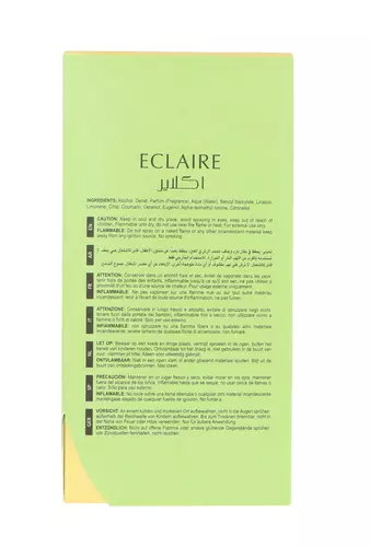 Lattafa Eclaire Pistache Edp 100ml 4