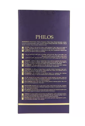 Maison Alhambra Philos Centro Edp 100ml 4