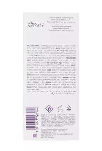 Mugler Alien Goddess Supra Florale Edp 90ml 4