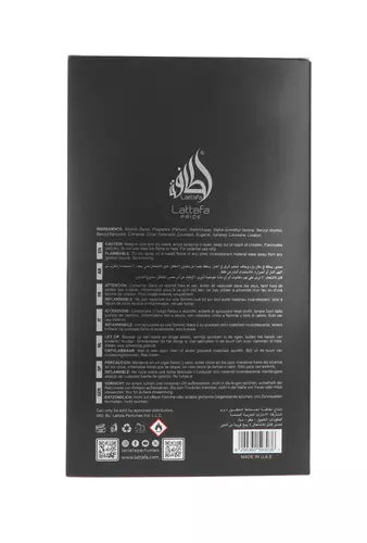 Lattafa Pride Pisa Edp 100ml 4