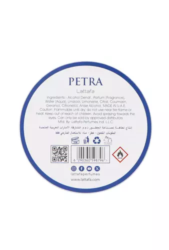 Lattafa Petra Edp 100ml 4