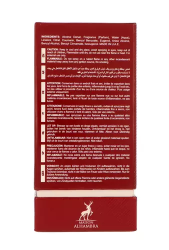 Maison Alhambra Forbidden Love Edp 80ml 4