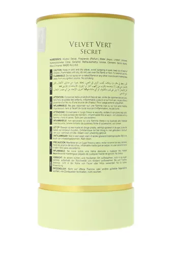 Maison Alhambra Chic Velvet Vert Secret Edp 100ml 4