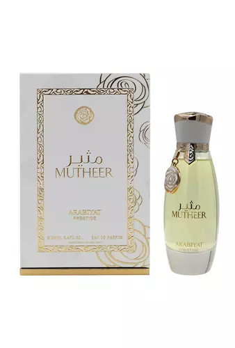 Arabiyat Prestige Mutheer Edp 100ml 2