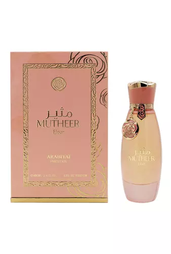 Arabiyat Prestige Mutheer Elixir Edp 100ml 2