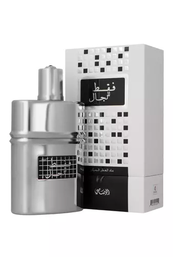 Rasasi Faqat Lil Rijal Edp 50ml 2