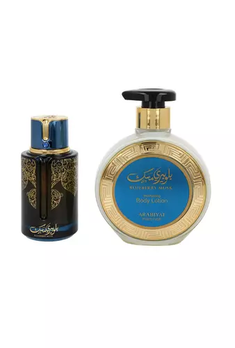 Zestaw Arabiyat Prestige Blueberry Musk Edp 100ml + Body Lotion 300ml 2
