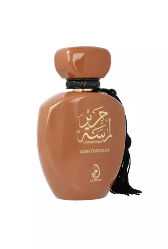 Arabiyat Prestige Lamsat Harir Dubai Chocolate Edp 100ml 3
