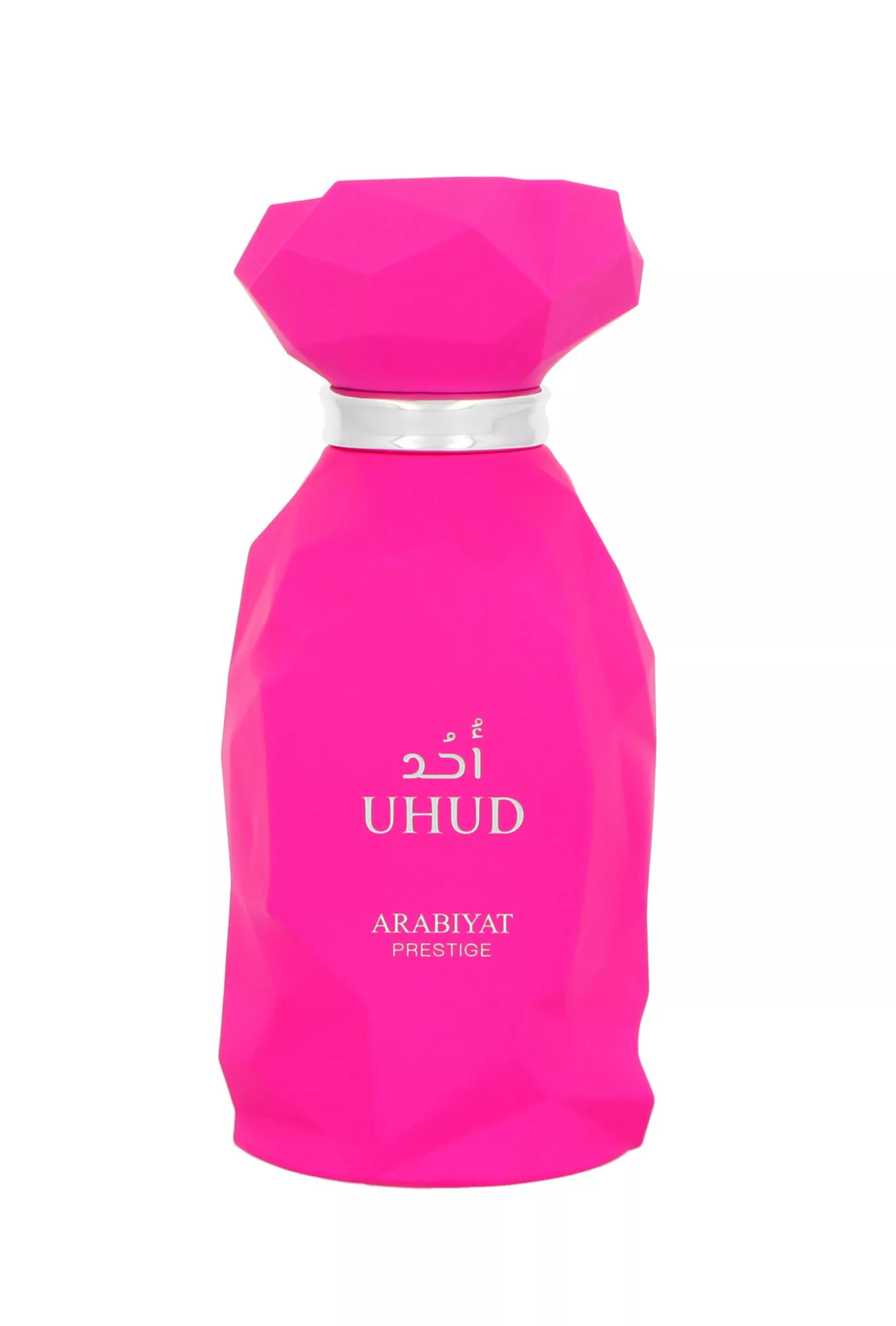 Uhud
