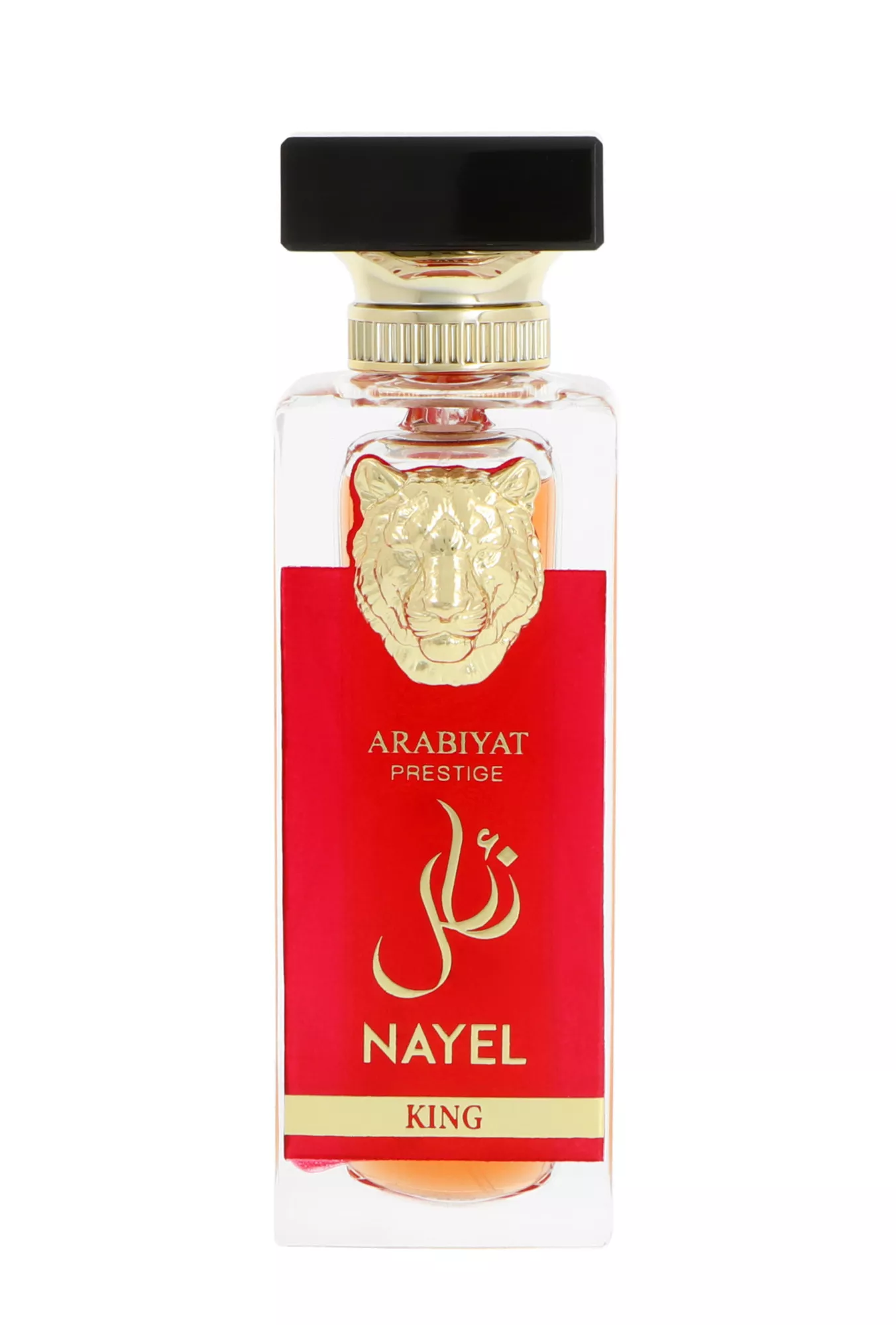 Arabiyat Prestige Nayel King Edp 70ml by Arabiyat