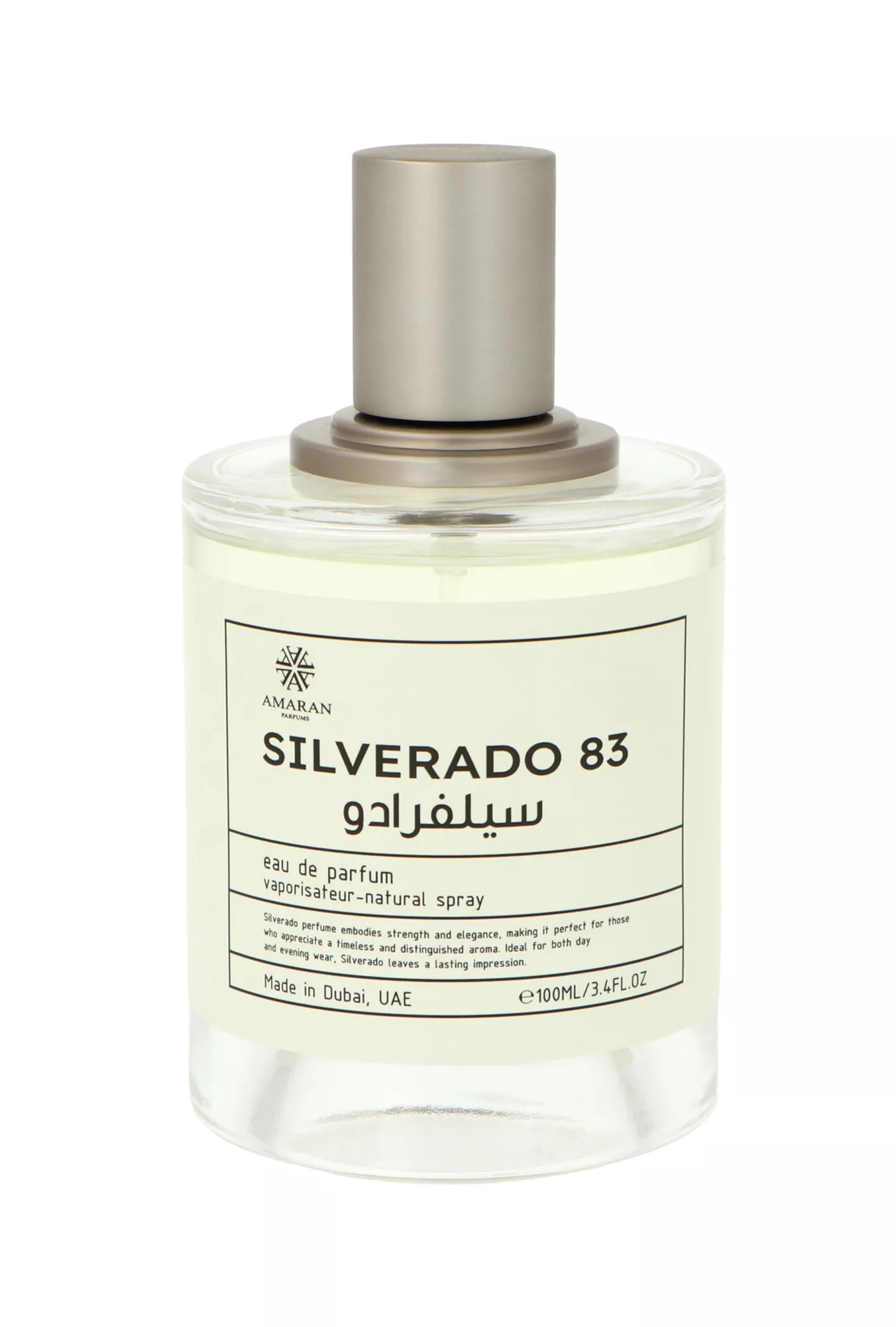 Amaran Silverado 83 Eau De Parfum 100ml Araabia parfüümid Unisex thumbnail 1