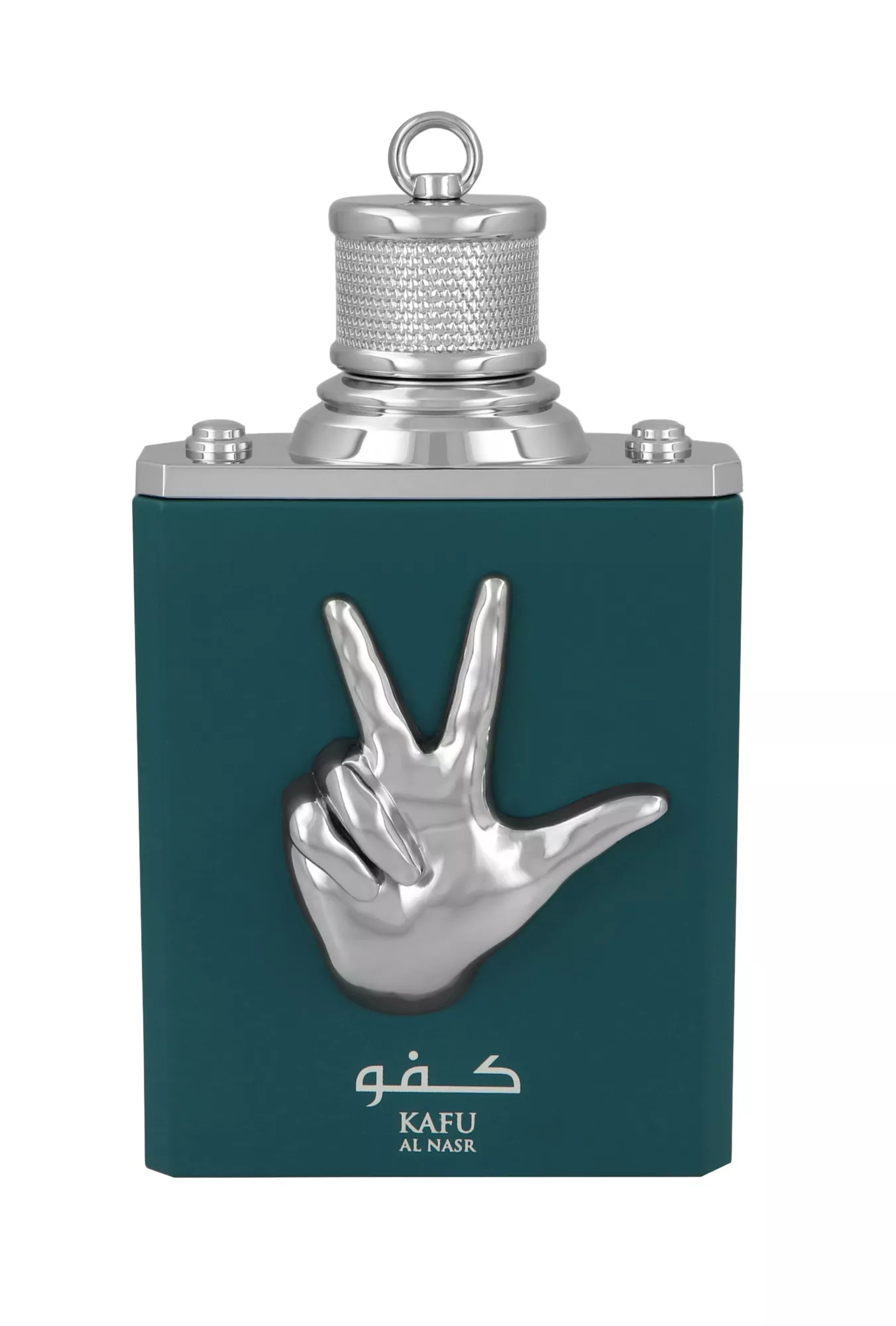 Amaran Exclusive Kafu Al Nasar Edp 100ml by Amaran