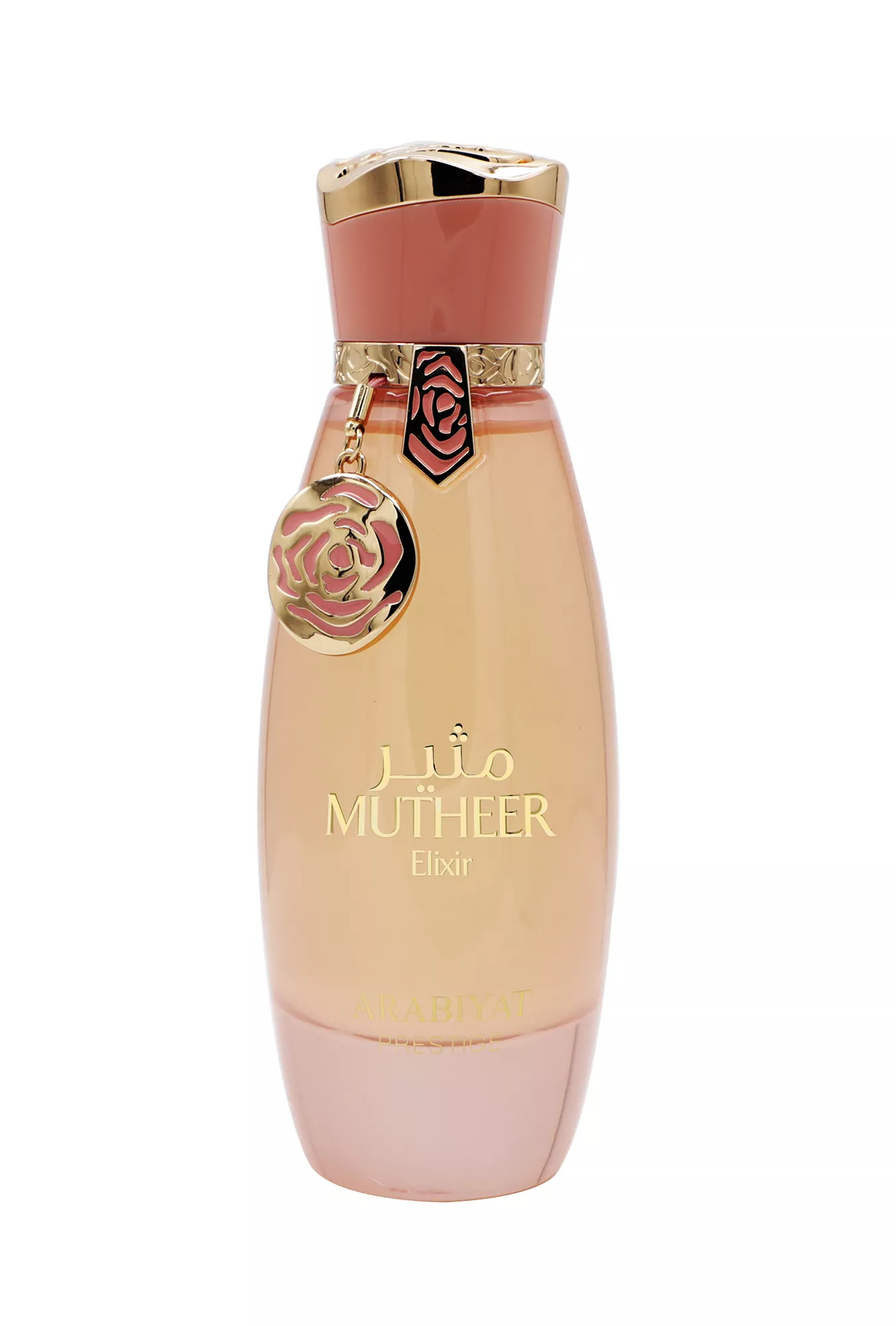 Arabiyat Prestige Mutheer Elixir Edp 100ml by Arabiyat