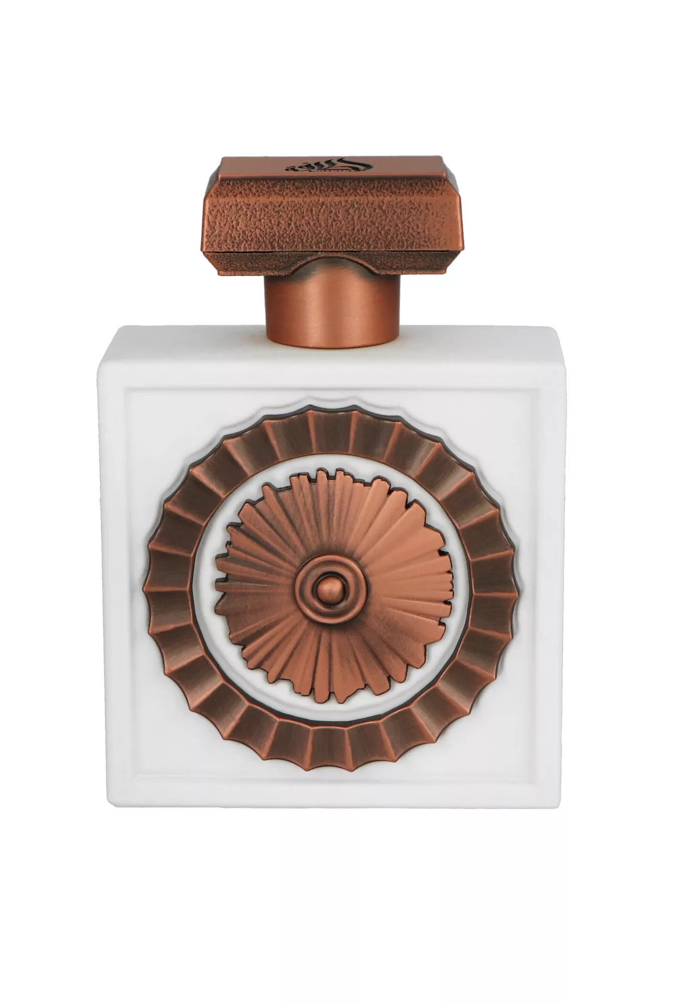 Lattafa Pride Nebras Elixir Eau de