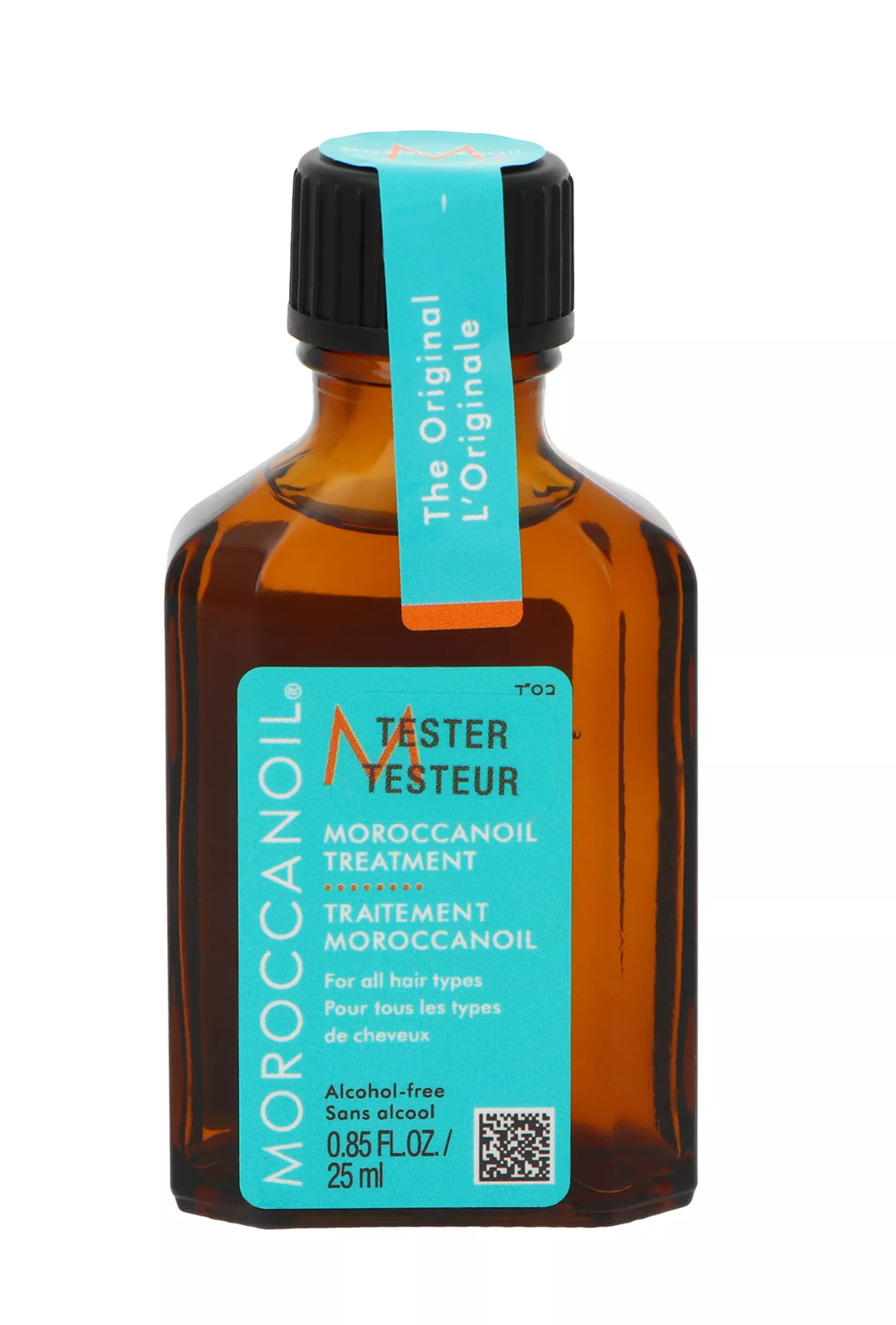 Moroccanoil