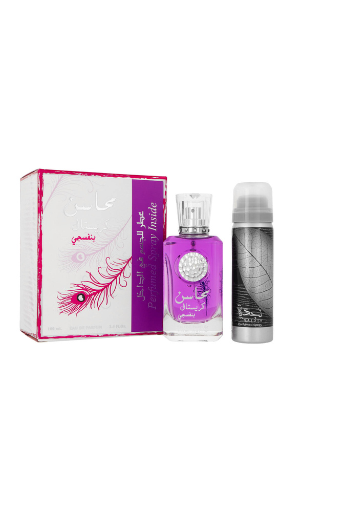 Set Lattafa Mahasin Crystal Violet Edp 100ml + Deodorant 50ml 1