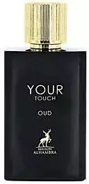 Maison Alhambra Your Touch Oud Edp 100ml 1