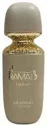 Arabiyat Prestige Ramad Louban Edp 100ml 1