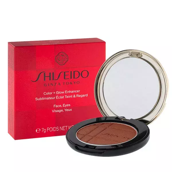 Shiseido Color+ Glow Enhancer 03 Gold Amber Eyeshadow 7g 1