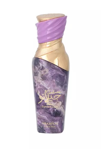 Arabiyat Prestige Gelato Black Current Lolly Edp 100ml 1