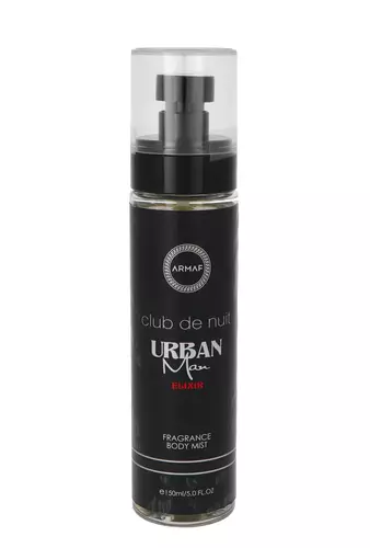 Armaf Club De Nuit Urban Man Elixir Body Mist 150ml 1
