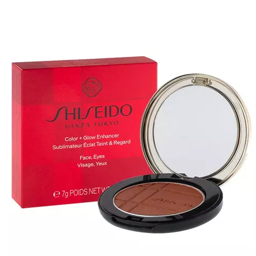 Shiseido Color+ Glow Enhancer 03 Gold Amber Eyeshadow 7g 1